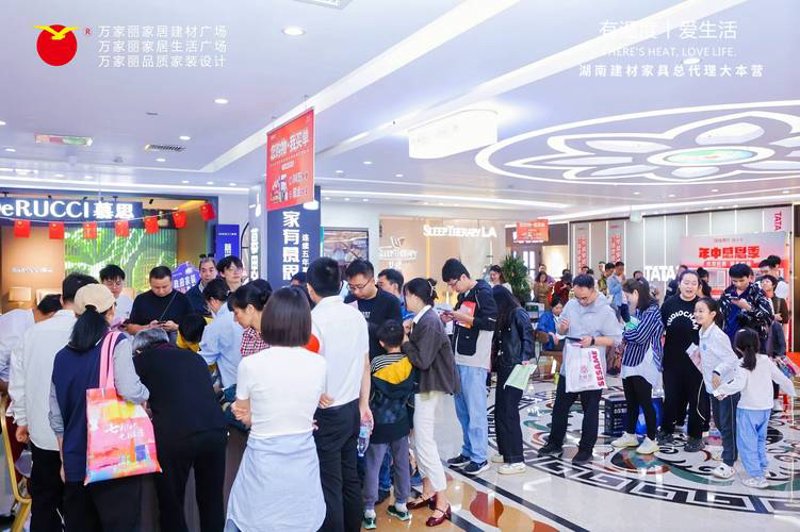 长沙服装潮流：时尚与文化交融的新篇章