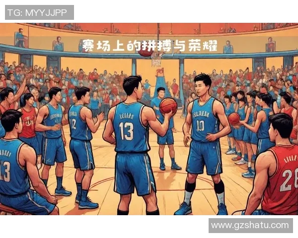 北京篮球队精英赛之路：拼搏与荣耀的奋斗故事