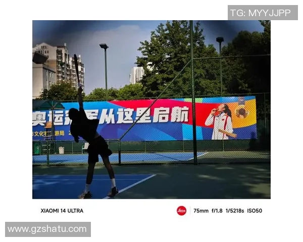 西安网球队在奥运会中的意识表现分析与点评