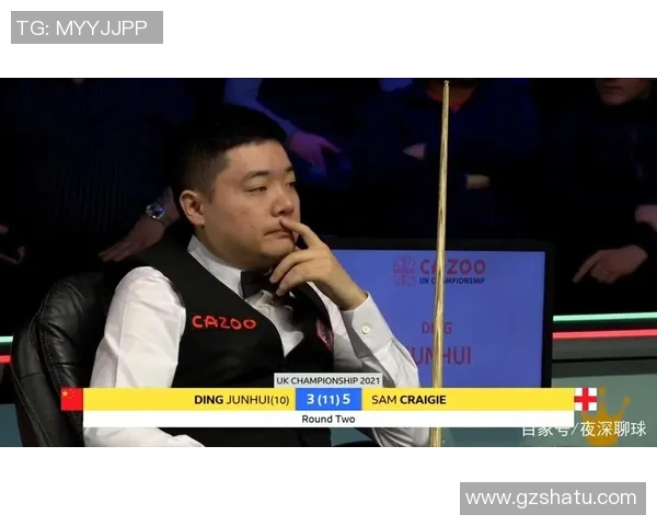 深圳乒乓球队在大师赛中的心理素质分析与表现探讨