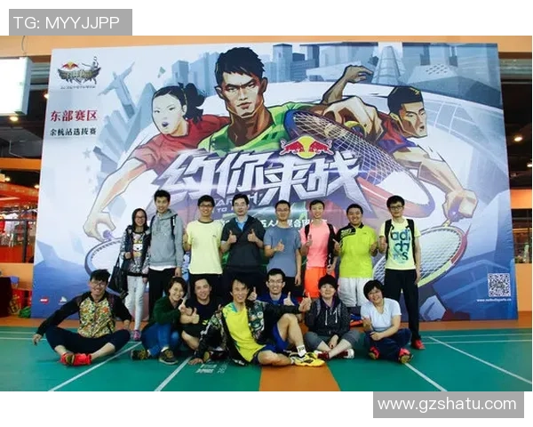 杭州羽毛球队与北京羽毛球队耐力对决赛后分析与反思