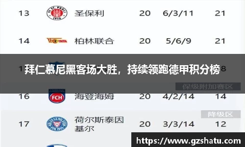 米兰官网