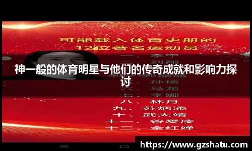 米兰官网