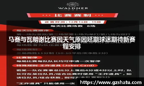 米兰官网