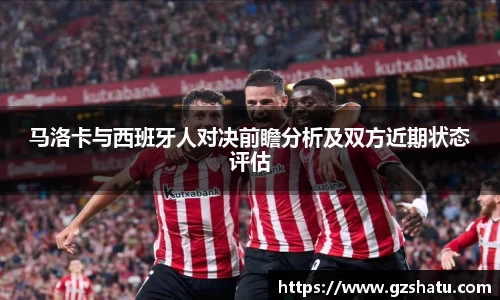 米兰官网