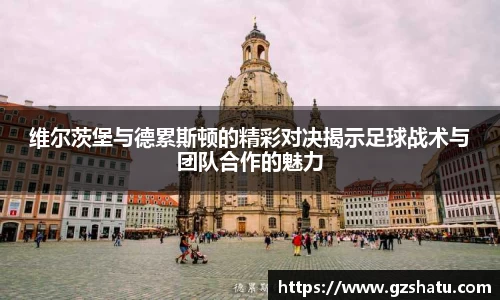 米兰官网