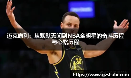 米兰官网