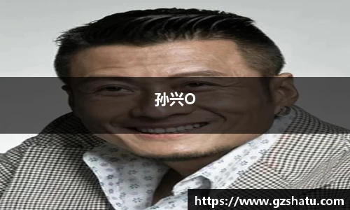 米兰体育官网