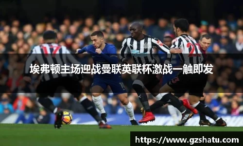 米兰官网