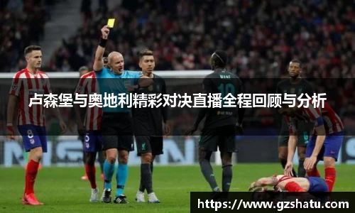 米兰体育官网