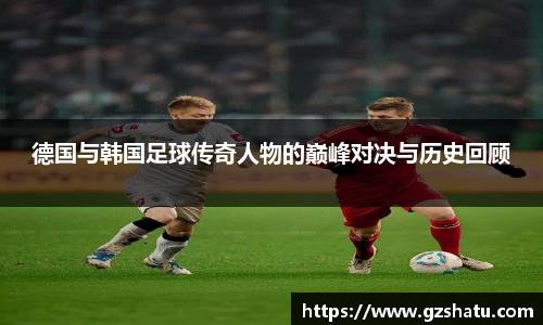 ac米兰体育