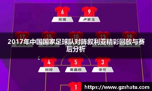 米兰体育官网