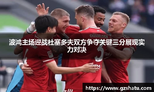 ac米兰体育