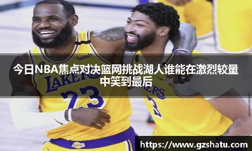 米兰官网