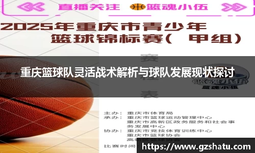 米兰官网