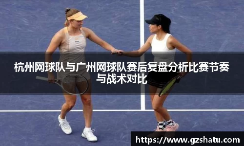 米兰体育官网