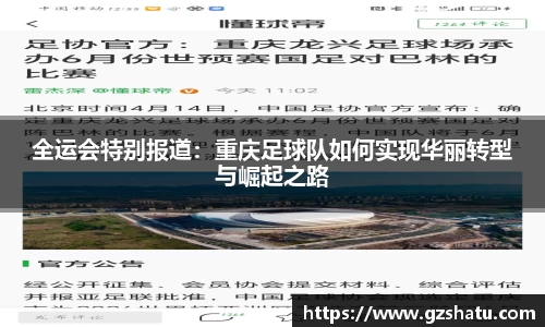 米兰官网