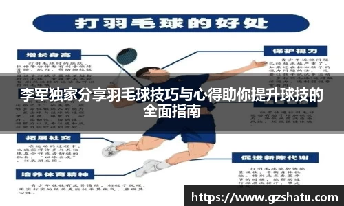 米兰官网