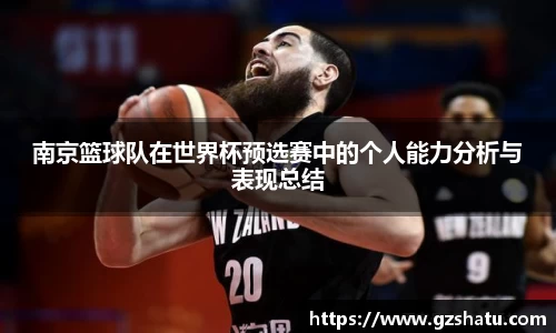 ac米兰体育